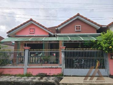 วิลล่า ดาวรุ่ง / Villa Daorung
